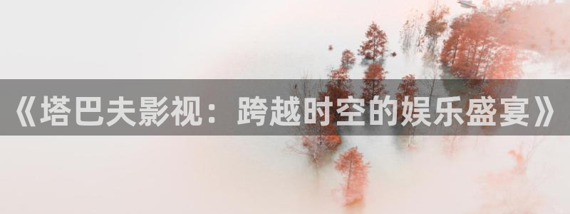 夜空中最亮的星免费观看西瓜影院