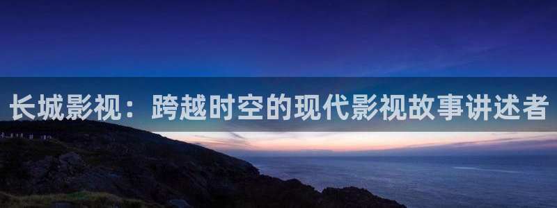 大秦赋免费观看西瓜影院